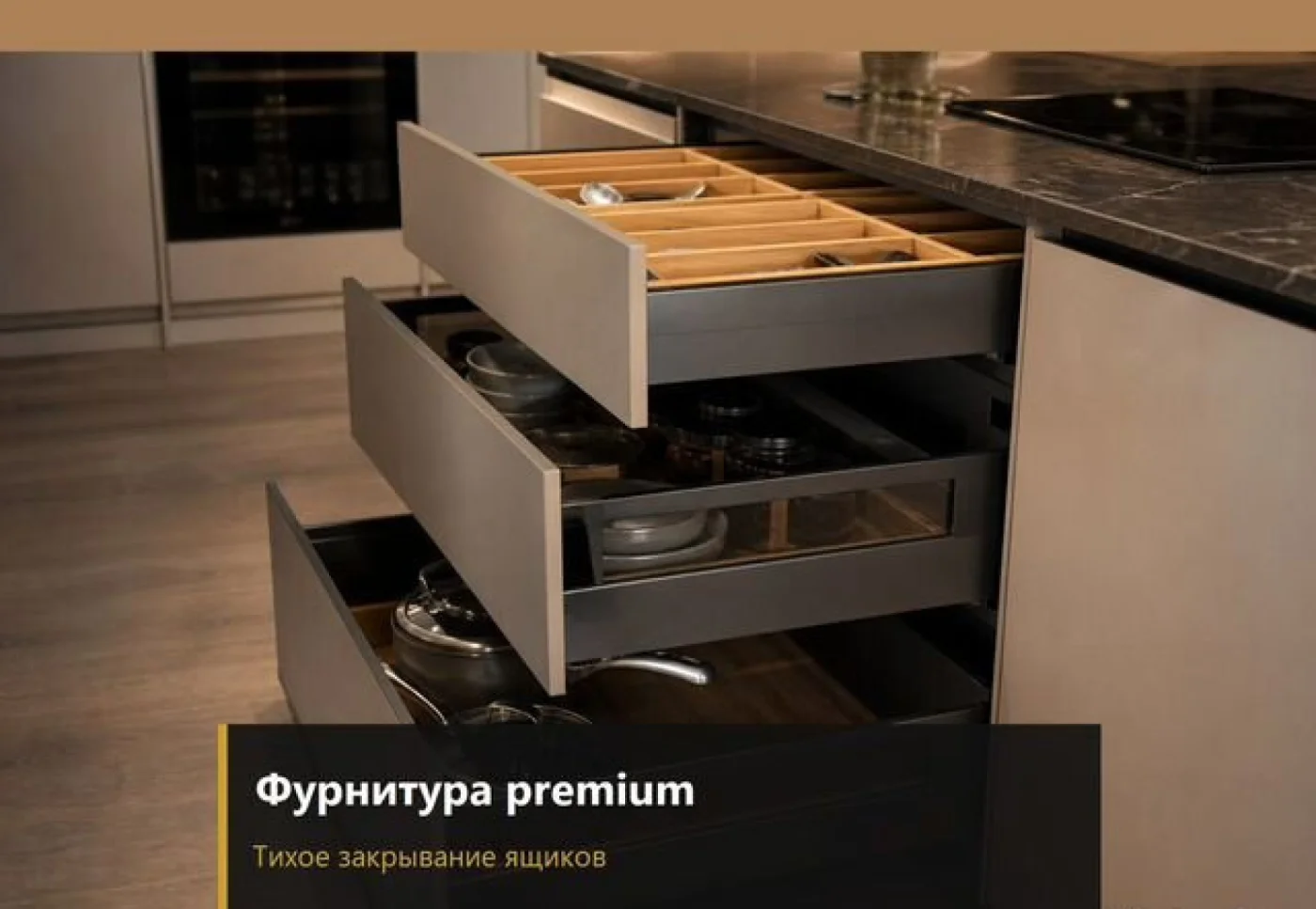 Кухня Ежевика лофт на заказ — изготовление по размерам