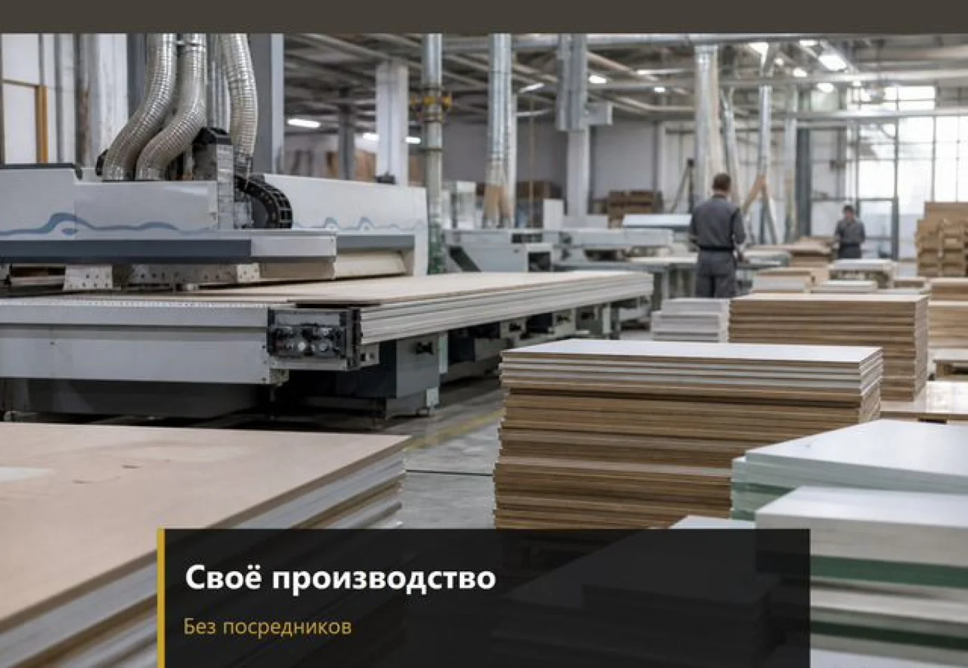 Кухня Ежевика лофт на заказ — изготовление по размерам
