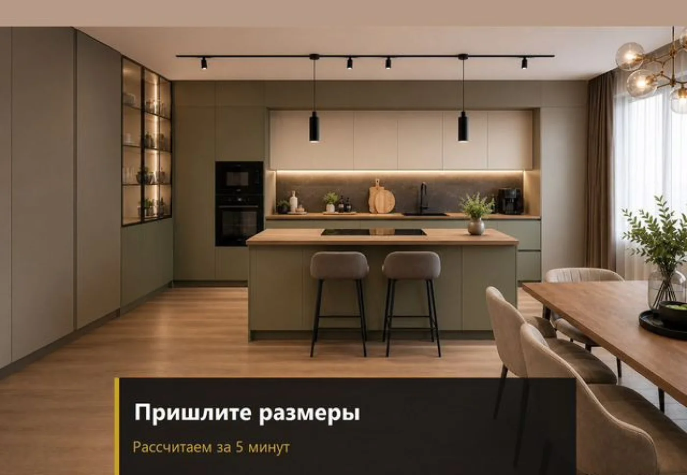 Кухня Ежевика лофт на заказ — изготовление по размерам
